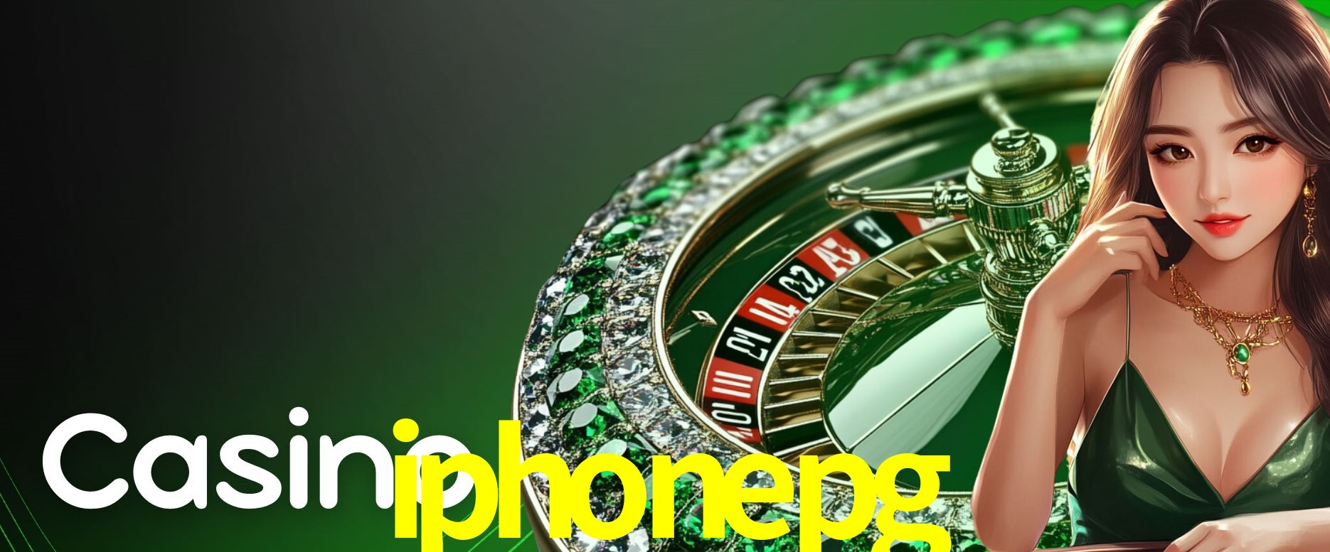 Exclusive Offers iphonepg